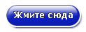 Секреты ремонта квартиры